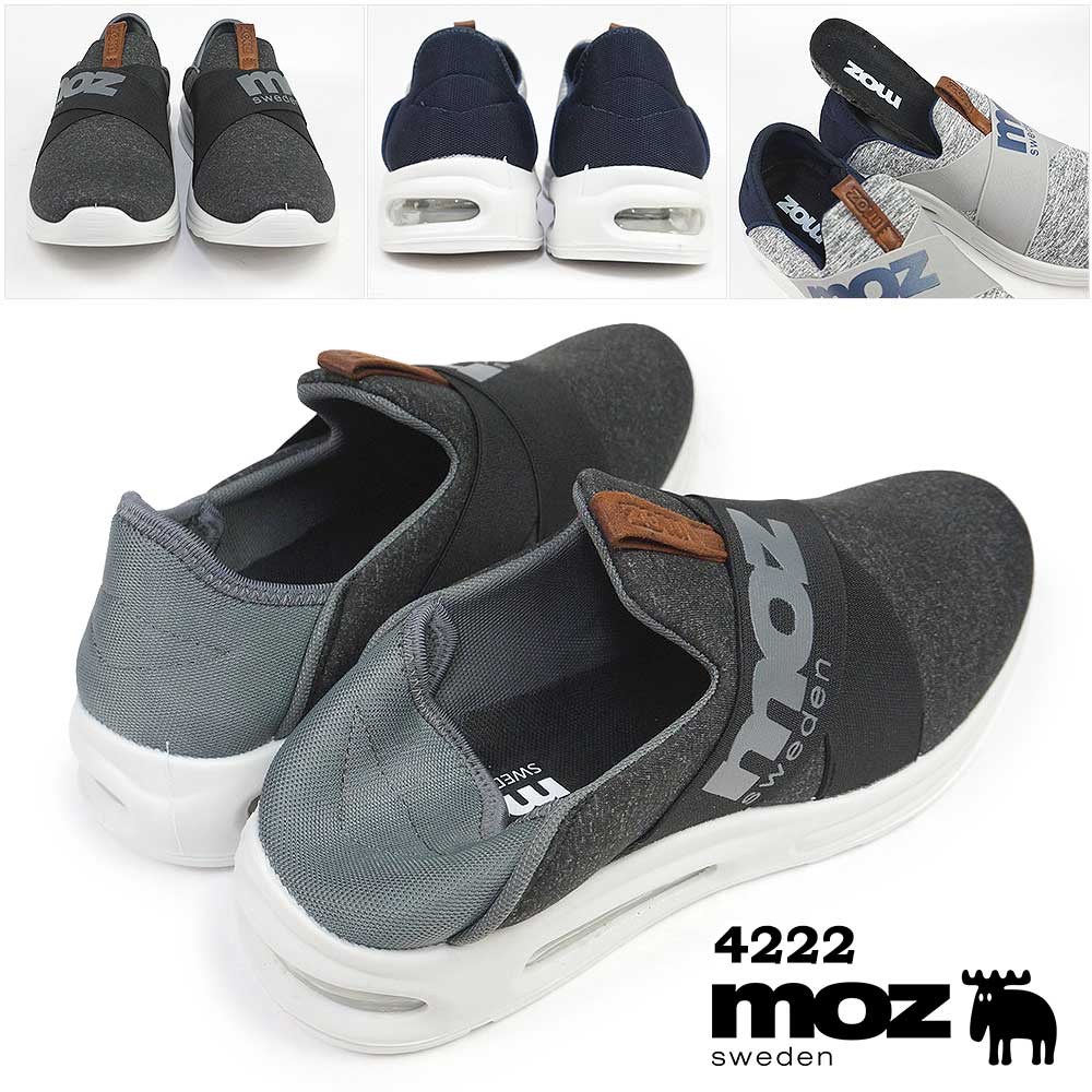 モズ メンズ スニーカー moz4222 北欧 スリッポン かかと踏める 2WAY | moz | 03