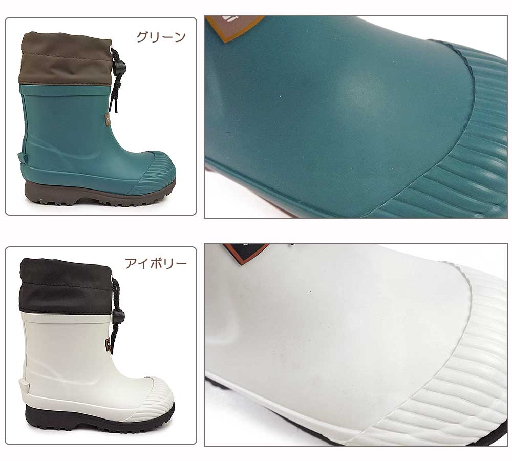 MoonStar（ムーンスター） キッズ 長靴 MF WC82R 防水 防寒 子供