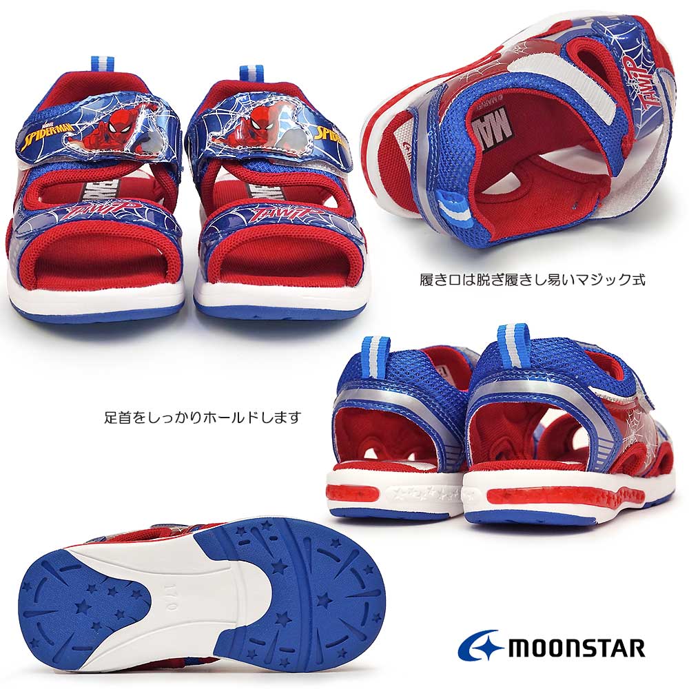 MoonStar ムーンスター 光る靴 子供サンダル MV 014 マーベル