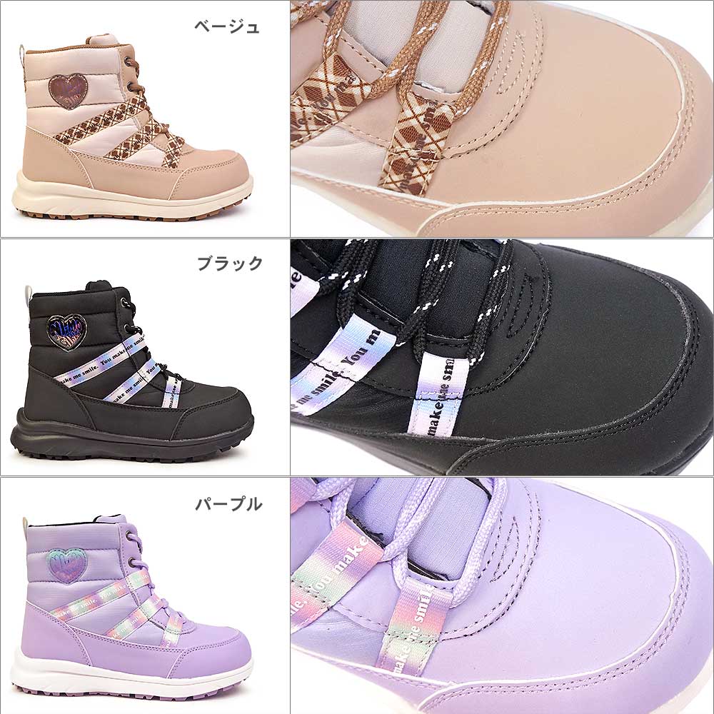 MoonStar（ムーンスター） ニーモ 防水ブーツ NM WPJ020 ウィンター