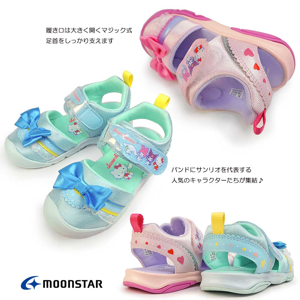 ハローキティ ムーンスター サンリオ サンダル SA C026 マジック ハローキティ ムーンスター サンリオ サンダル SA C026 マジック