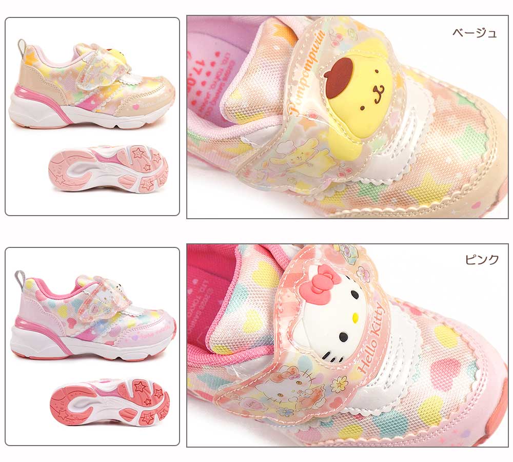 sanrio（サンリオ） 光る靴 キッズ スニーカー SA C040LE 抗菌 防臭