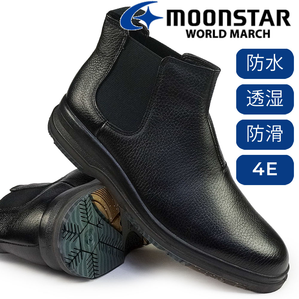 [X^[ Y h h TChSA u[c U[  WM2933TSR 4E L [h}[`