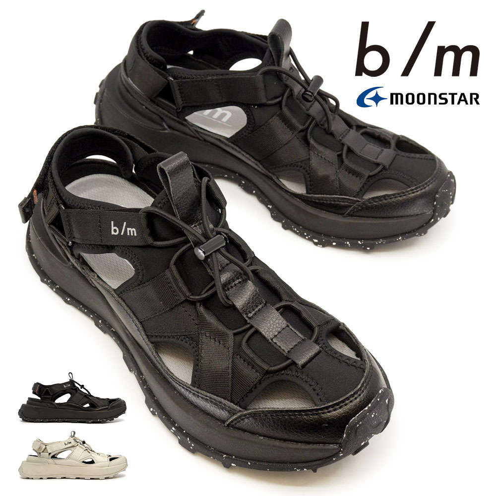 MoonStar（ムーンスター） スニーカーサンダル B／Mフリーゴ 厚底