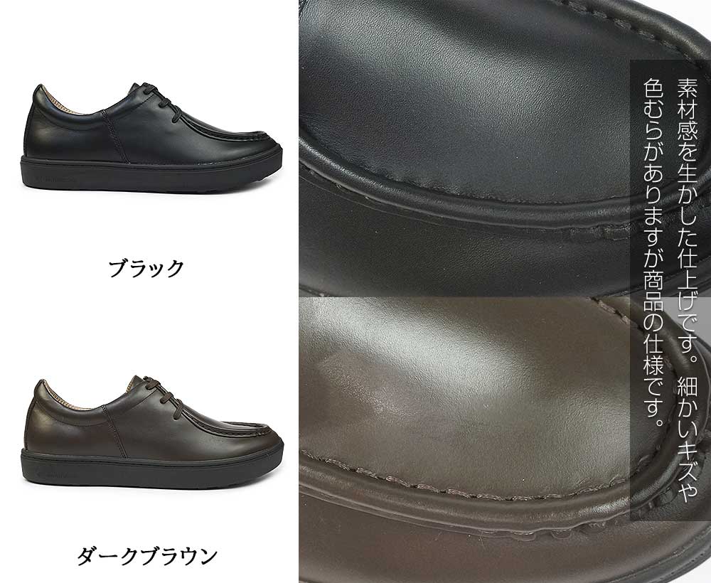 靴 KSSM K-SWISS ケースイス スニーカー クラシック88 36022487:06322
