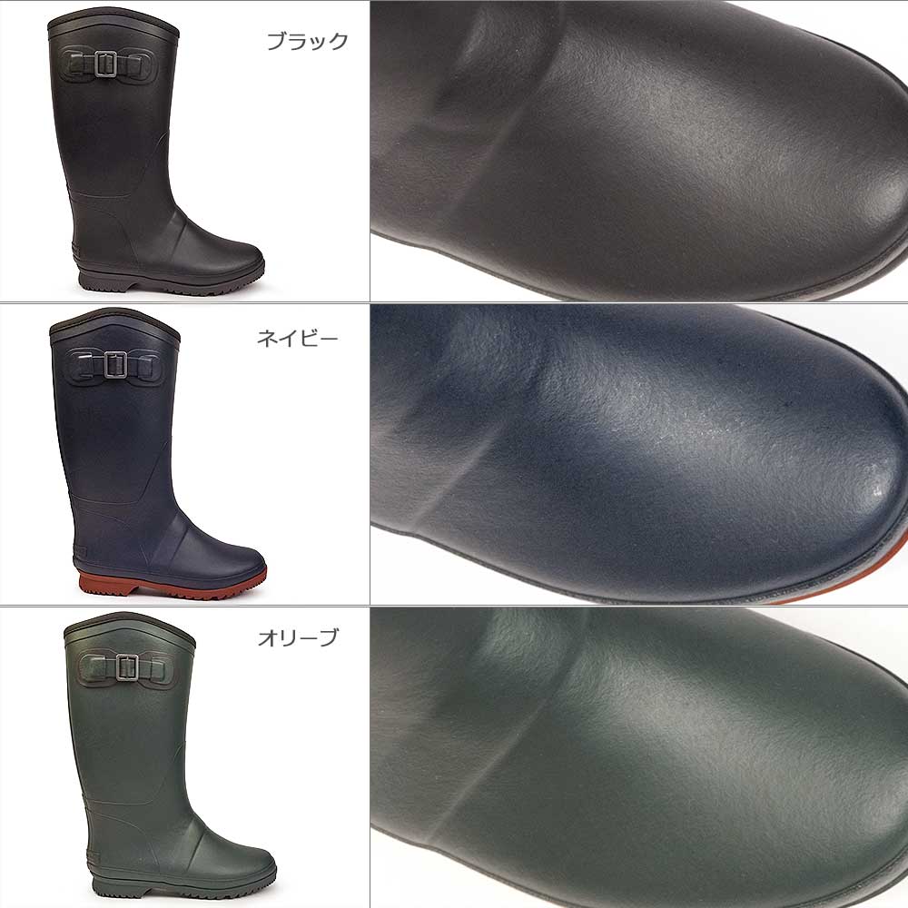 ムーンスター レディース 長靴 MF FG07RL ウィンターブーツ 防寒 防滑 軽量 雪国 寒冷地仕様 マウンテンフィールド | MoonStar | 07