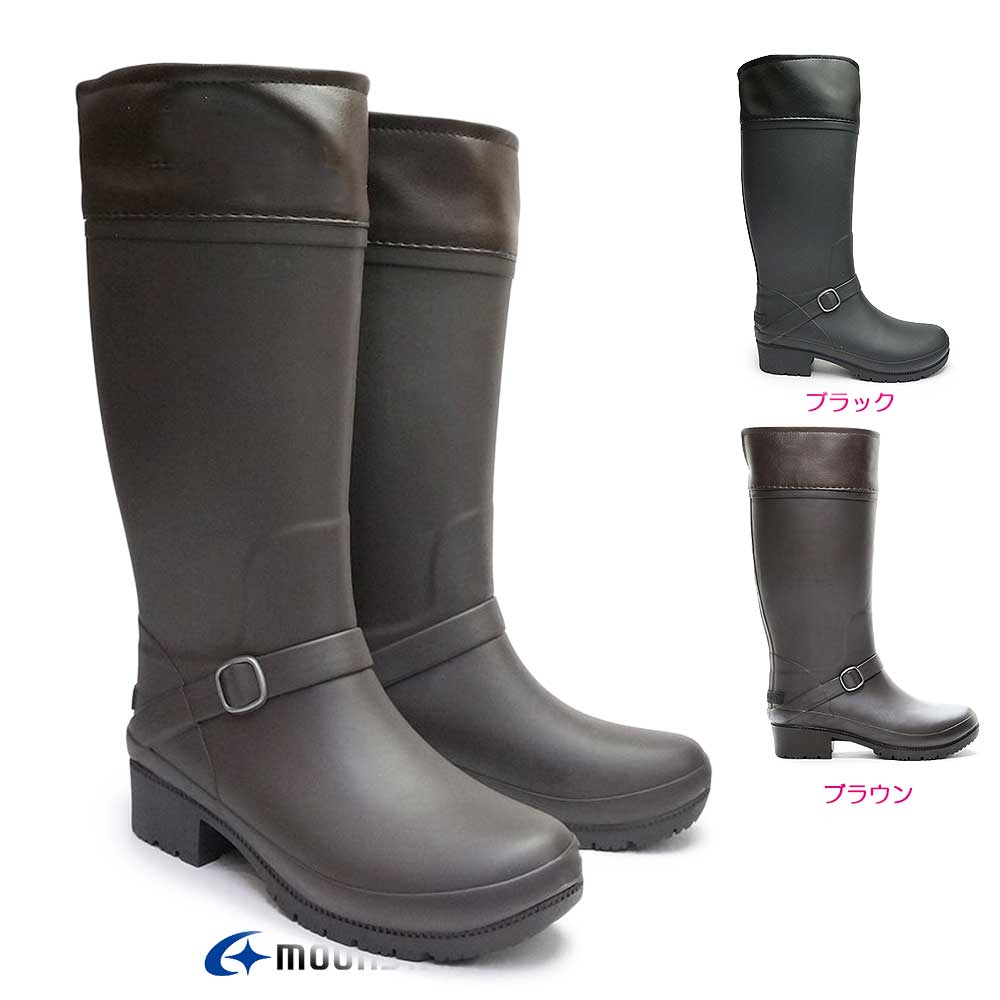 ムーンスター キッズ 長靴 ロング 防水 MFL WJ73R 防寒 冬用 雨 雪 防臭 子供 ジュニア レディース 通学 | MoonStar | 04