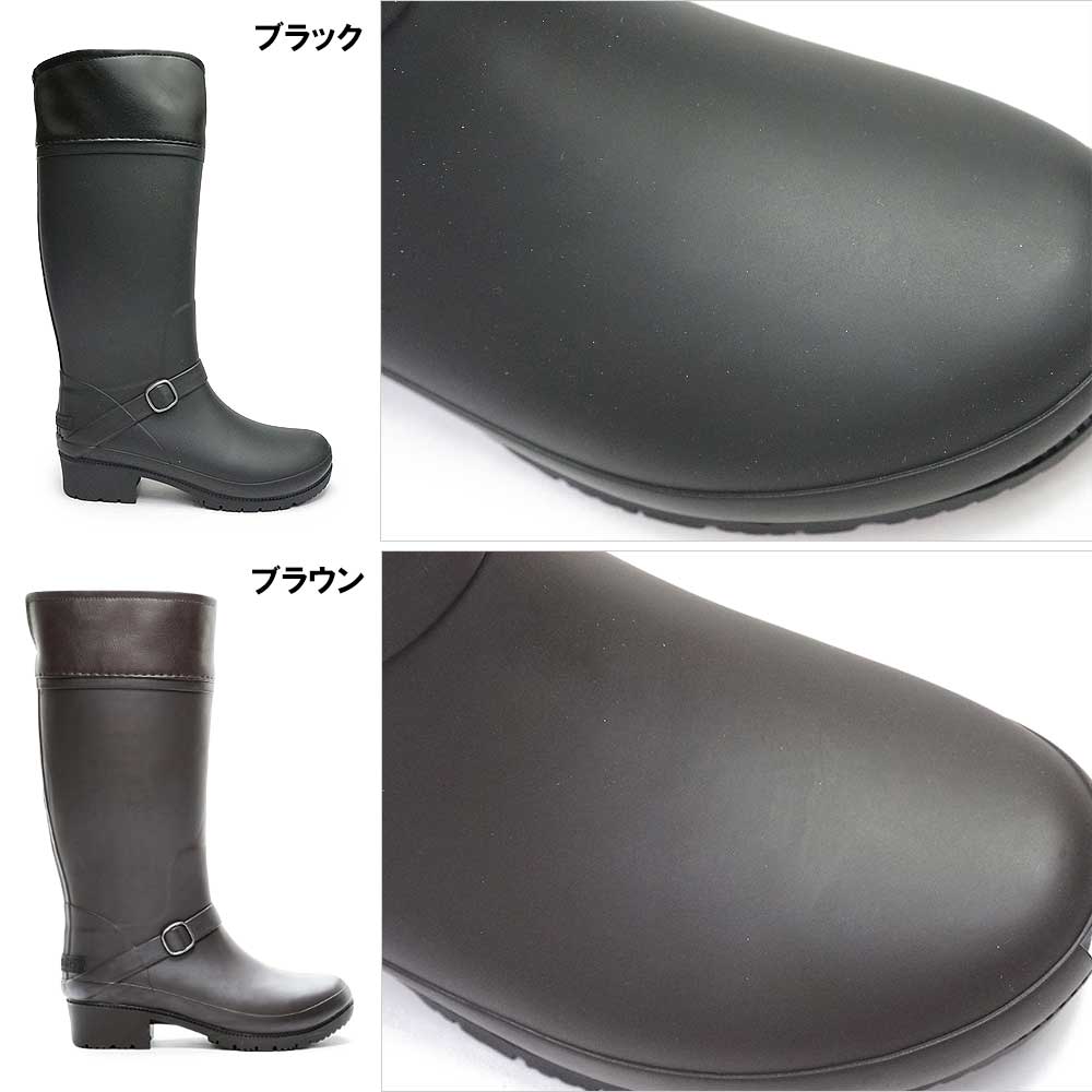 ムーンスター キッズ 長靴 ロング 防水 MFL WJ73R 防寒 冬用 雨 雪 防臭 子供 ジュニア レディース 通学 | MoonStar | 06