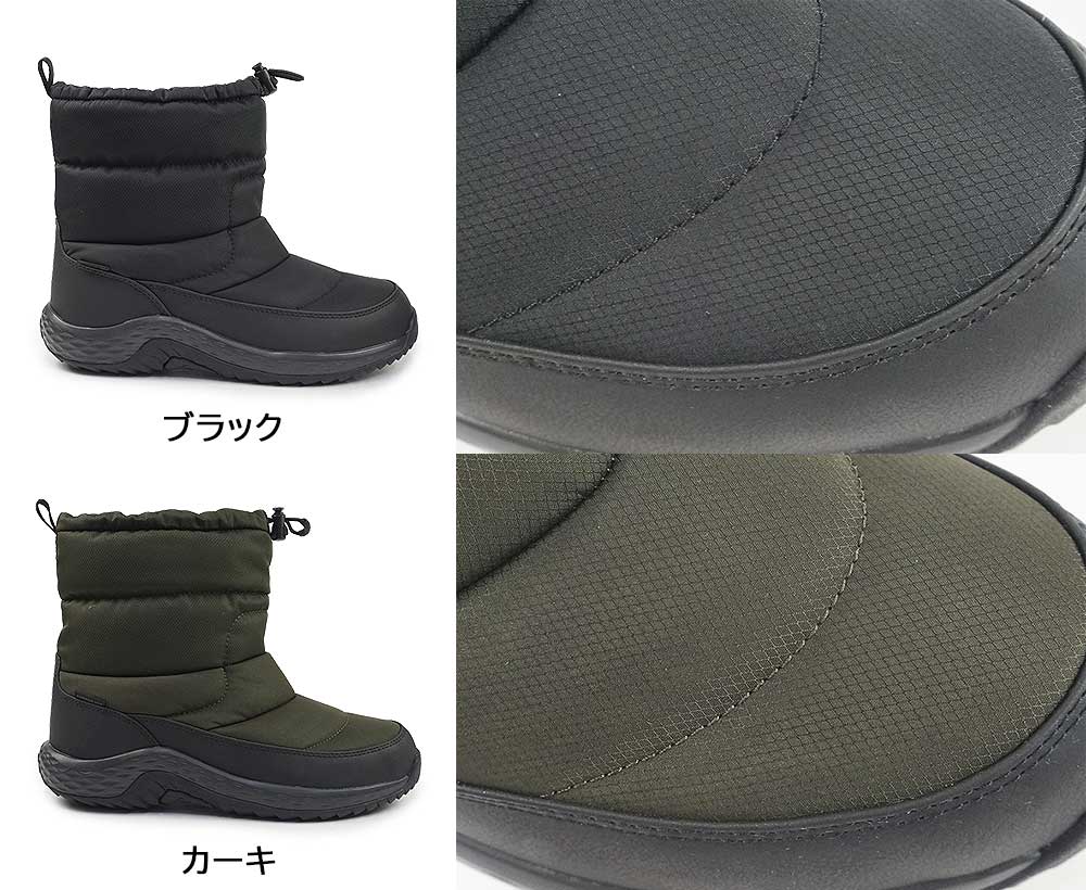 MoonStar ムーンスター メンズ 防水 ブーツ SPLT FGM96