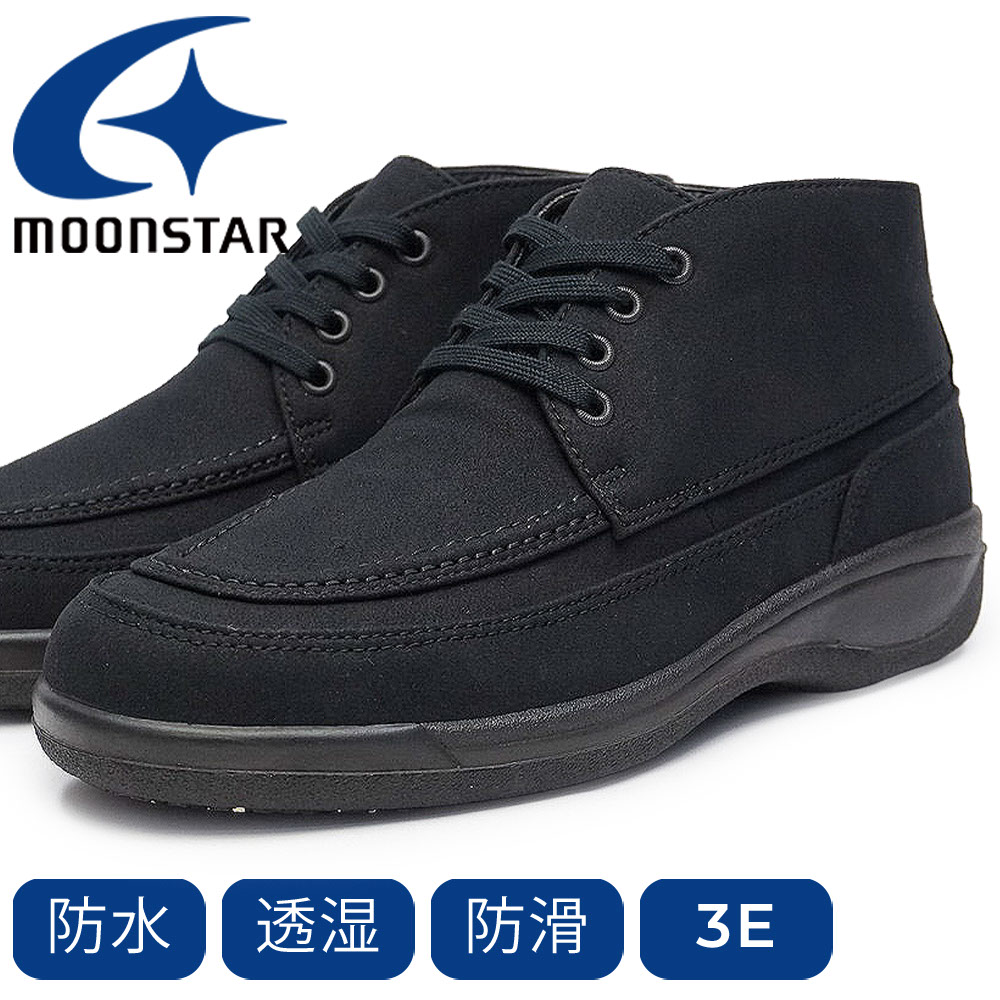 ���[���X�^�[ �h�� �h�� �����Y ���L 3E �`���b�J�u�[�c SPH8965CSR �h�� ���� ���{�� ����