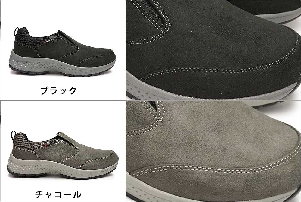【MOON BOOT】ロゴ 撥水加工 スリッポン スニーカー【送関込】 MoonStar ムーンスター スニーカー 防水 メンズ SPLT M197