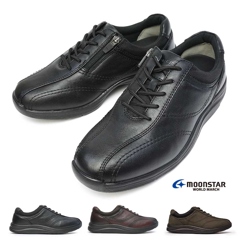 [X^[ [h}[` WM3118 Y EH[LOV[Y {v 4E h 