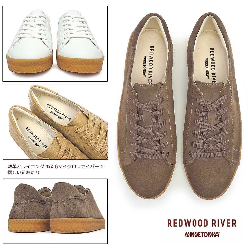 REDWOOD RIVER（レッドウッドリバー） ミネトンカ レディース