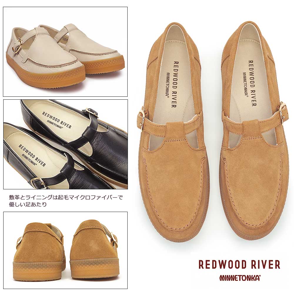 Minnetonka（ミネトンカ） レディース スリッポン M06C 本革 T