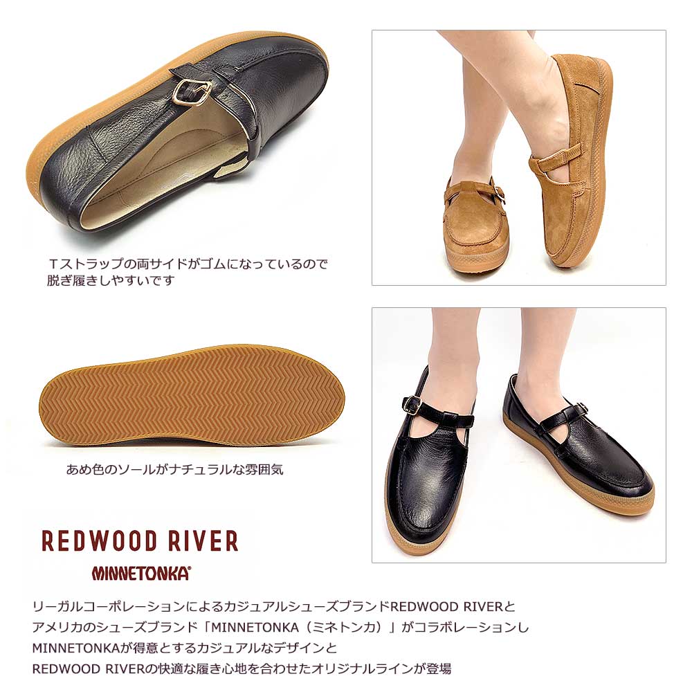 MYKITA レディース 楽天市場】MINNETONKA ミネトンカ レディース モカシン KILTY HARDSOLE