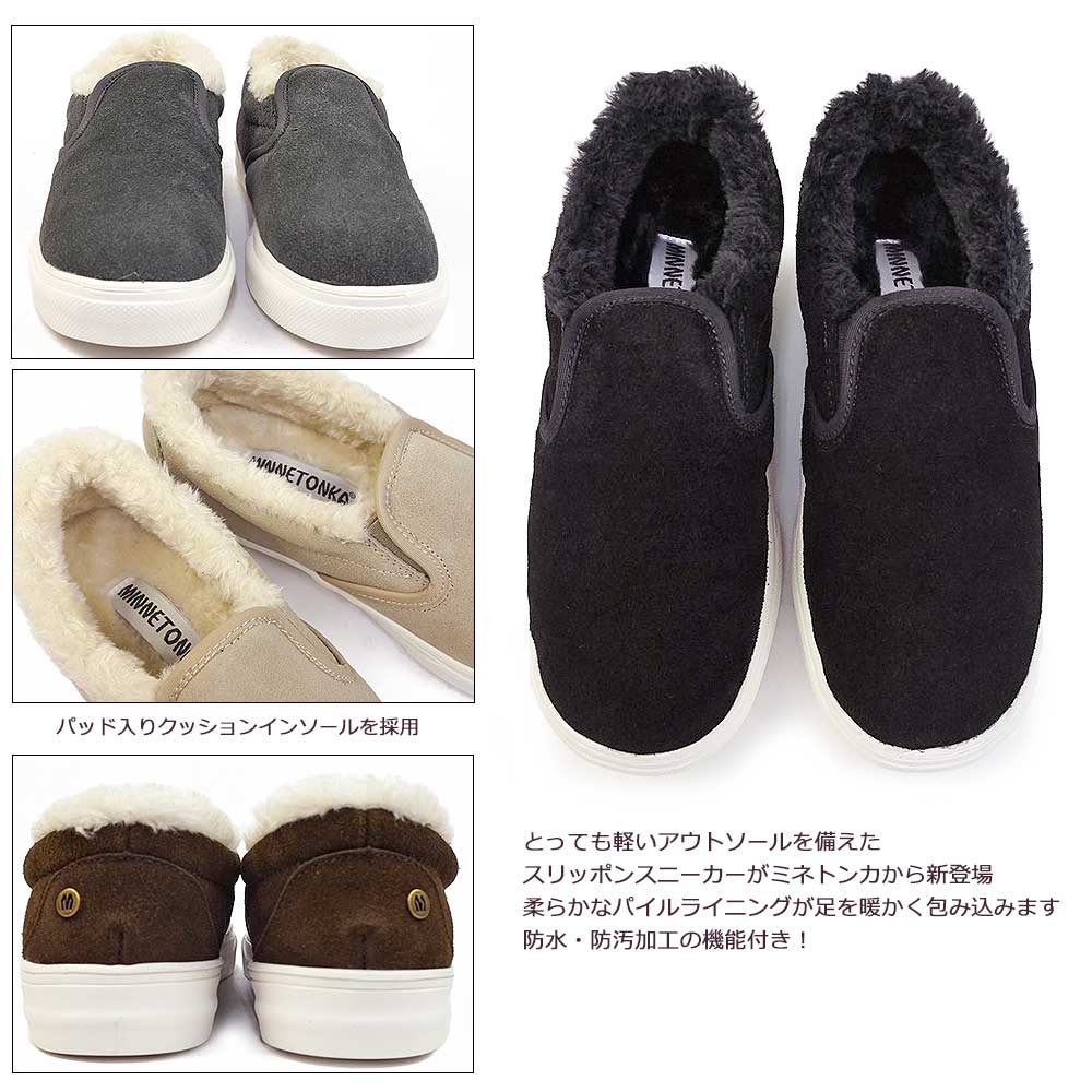 ☆新品未使用☆◇バリー◇ ロゴ入りスリッポン マーディー （BERLUTI 