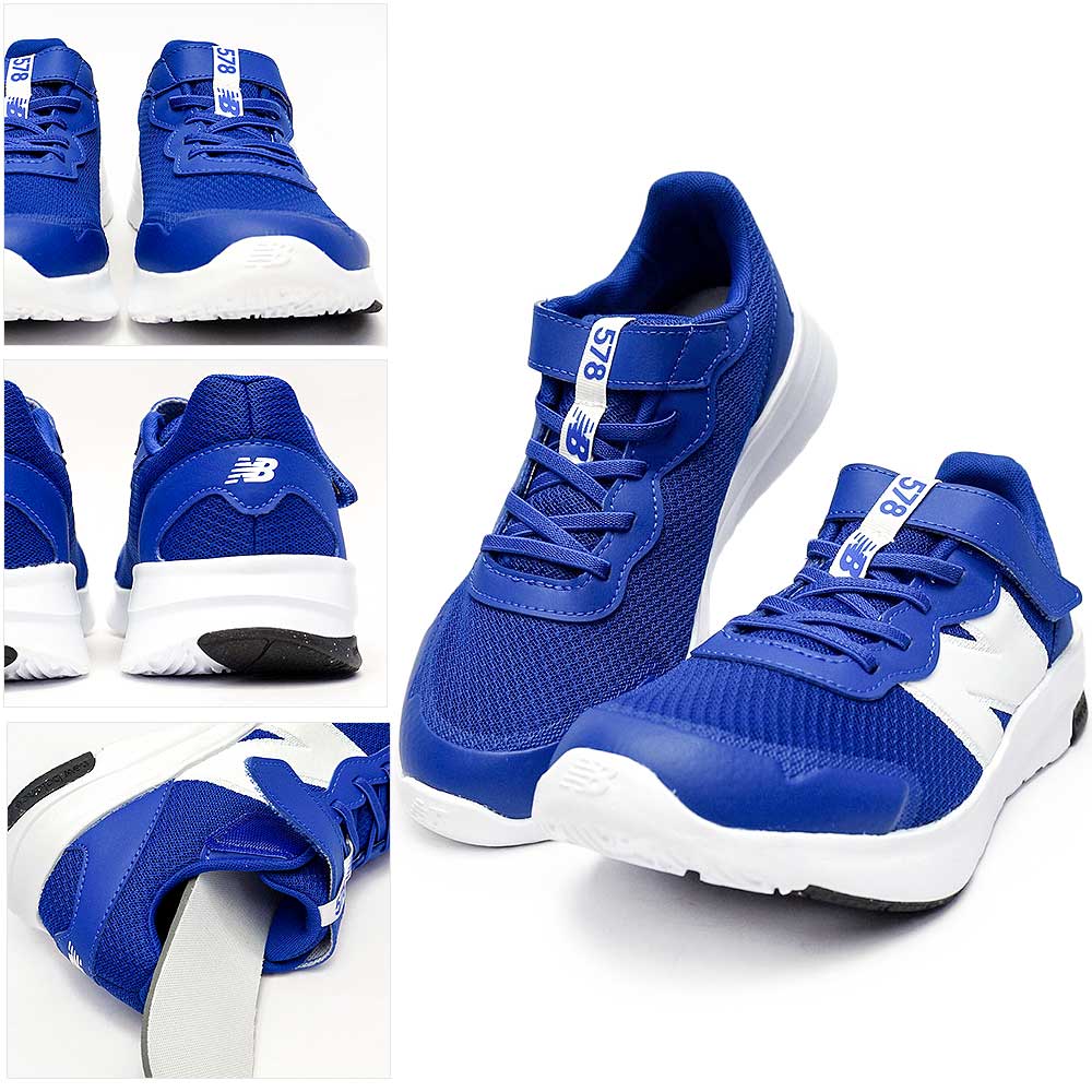 New Balance（ニューバランス） キッズ スニーカー GT578 RB ジュニア