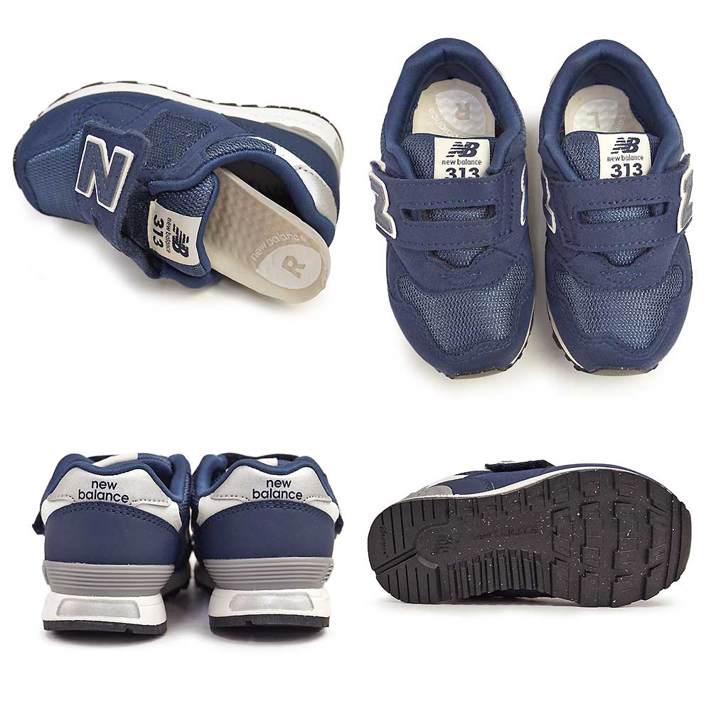 New Balance ニューバランス キッズ スニーカー IO313 AA2