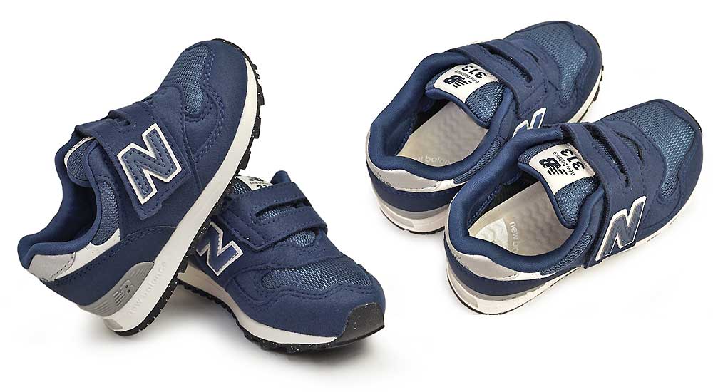 New Balance ニューバランス キッズ スニーカー IO313 AA2