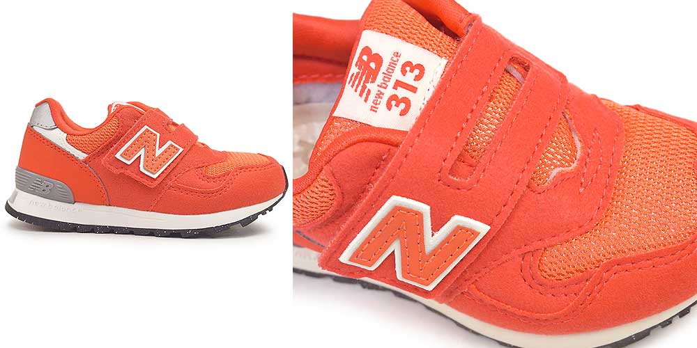 New Balance（ニューバランス） キッズ スニーカー IO313 AC2 ベビー