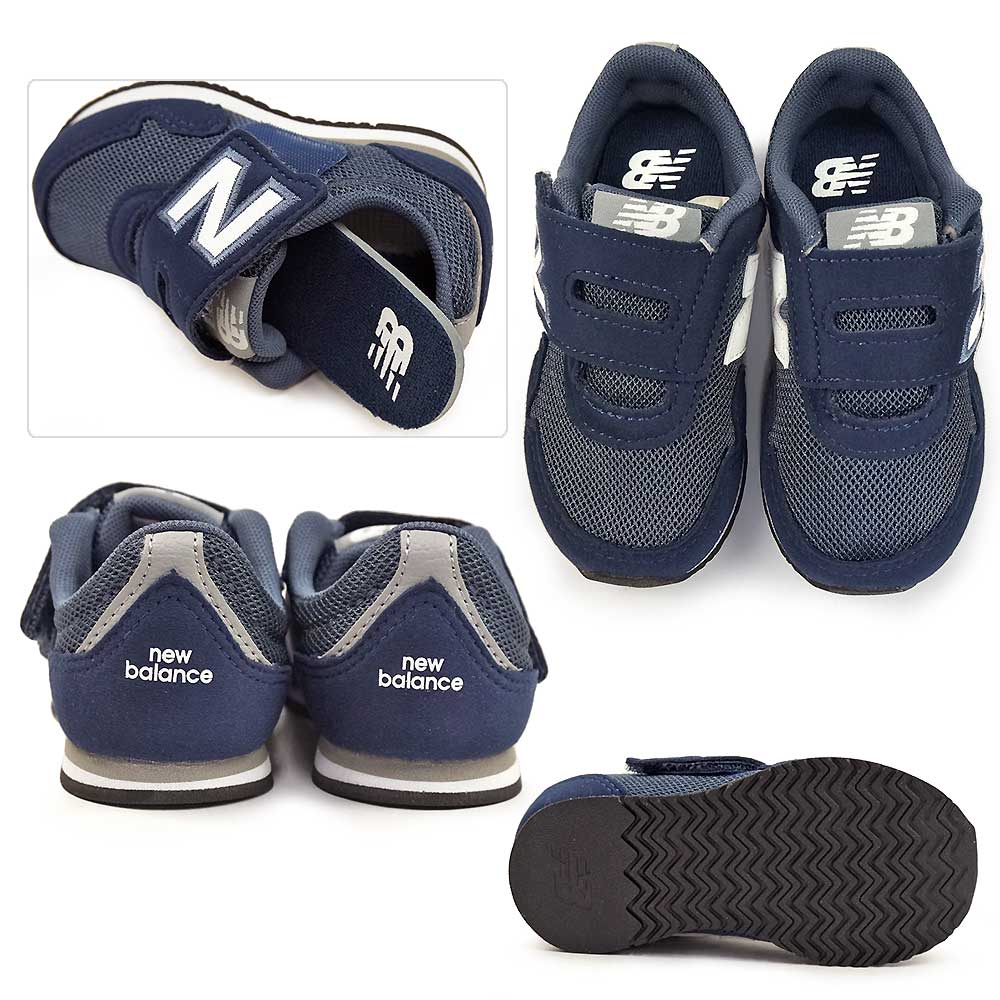 New Balance（ニューバランス） キッズ スニーカー IV323 NV ベビー