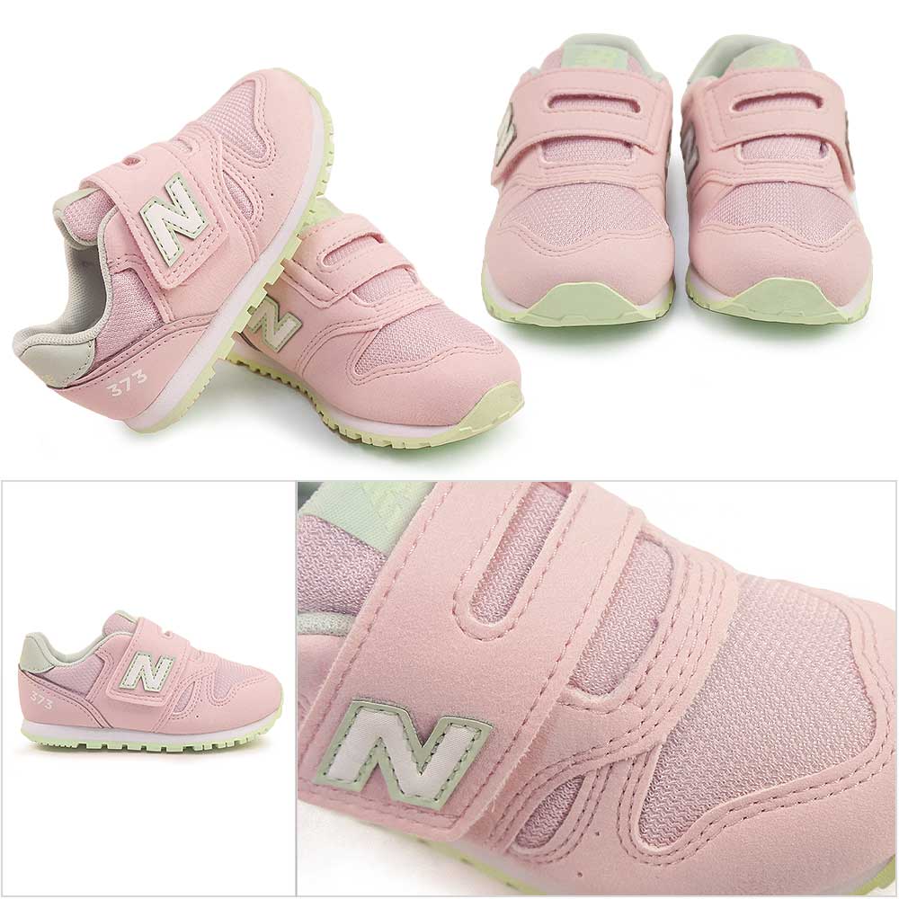 ニューバランスキッズ373 AO2 14cm 新品未使用品 New Balance - 【新品】14センチ グレー×ピンク ニューバランス