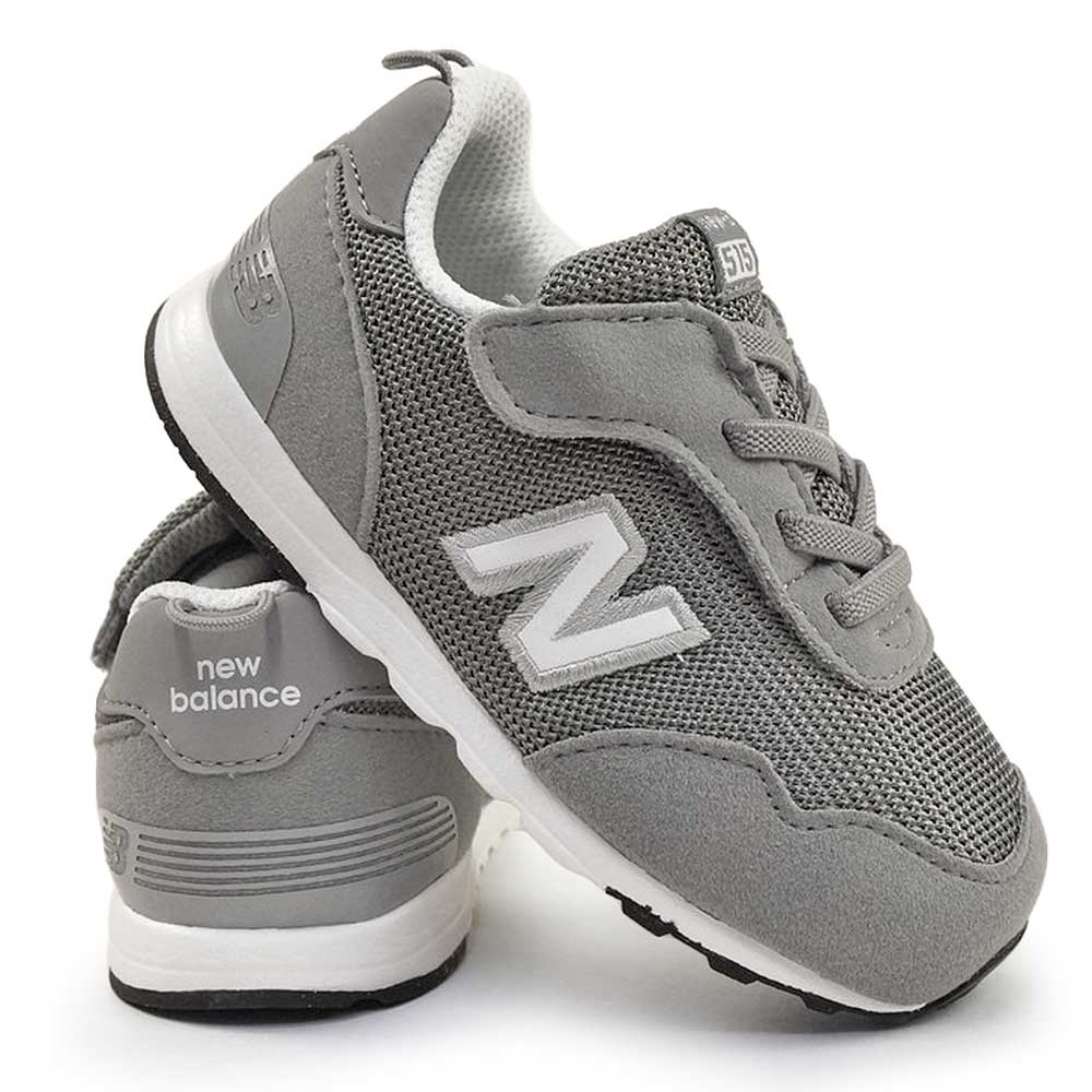 ニューバランス キッズ スニーカー NW515 GRY ベビー ファーストシューズ 子供靴 シンプル マジックテープ | New Balance