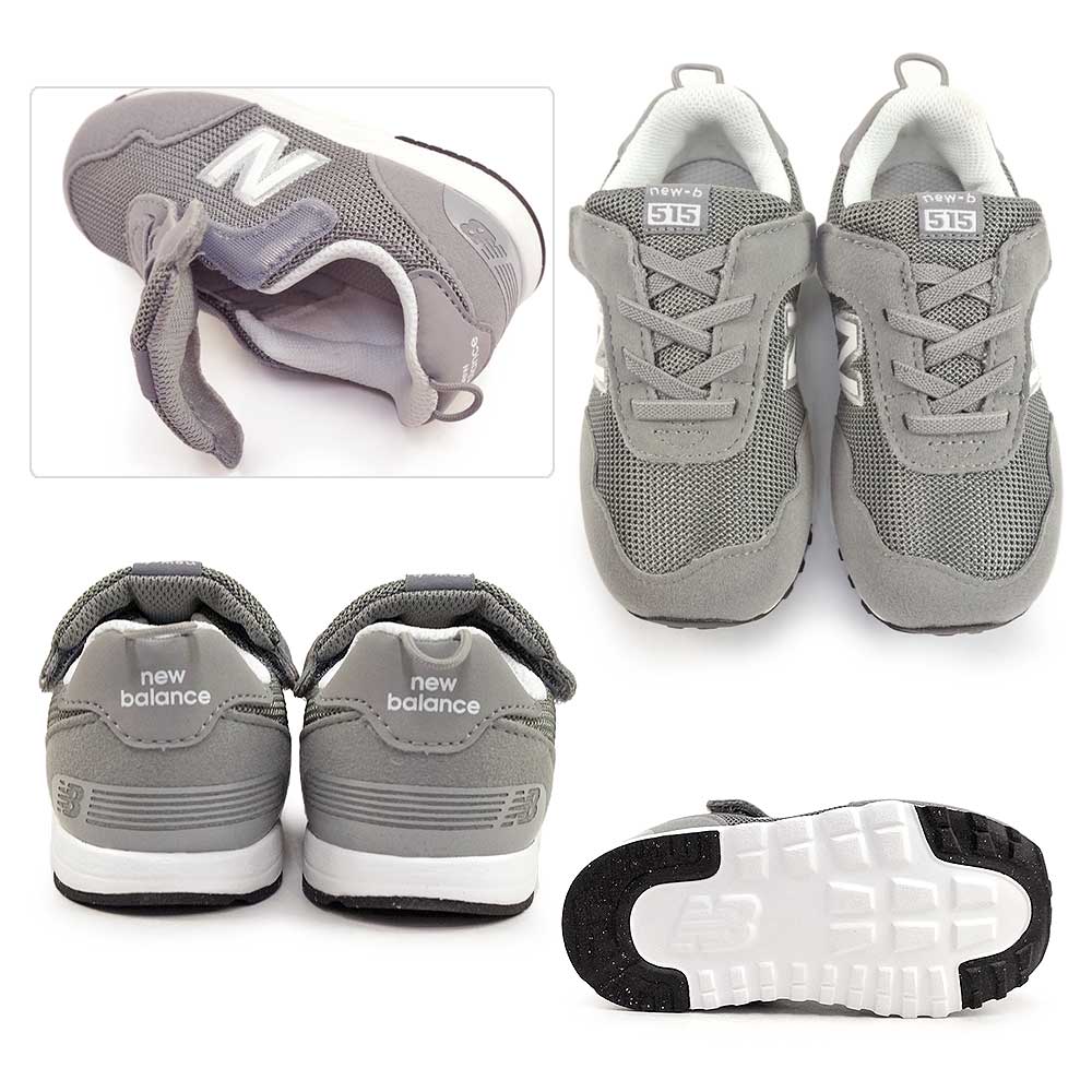 ニューバランス キッズ スニーカー NW515 GRY ベビー ファーストシューズ 子供靴 シンプル マジックテープ | New Balance | 02