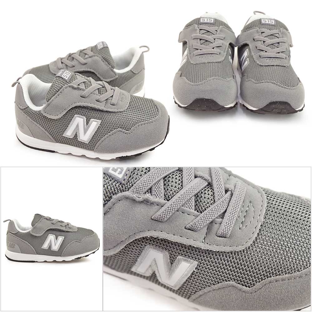 ニューバランス キッズ スニーカー NW515 GRY ベビー ファーストシューズ 子供靴 シンプル マジックテープ | New Balance | 04