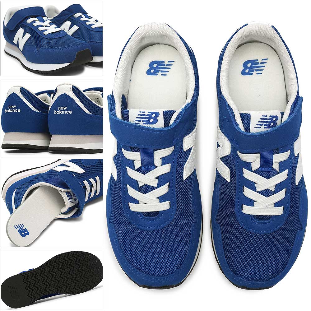 New Balance（ニューバランス） キッズ スニーカー PV323 CA