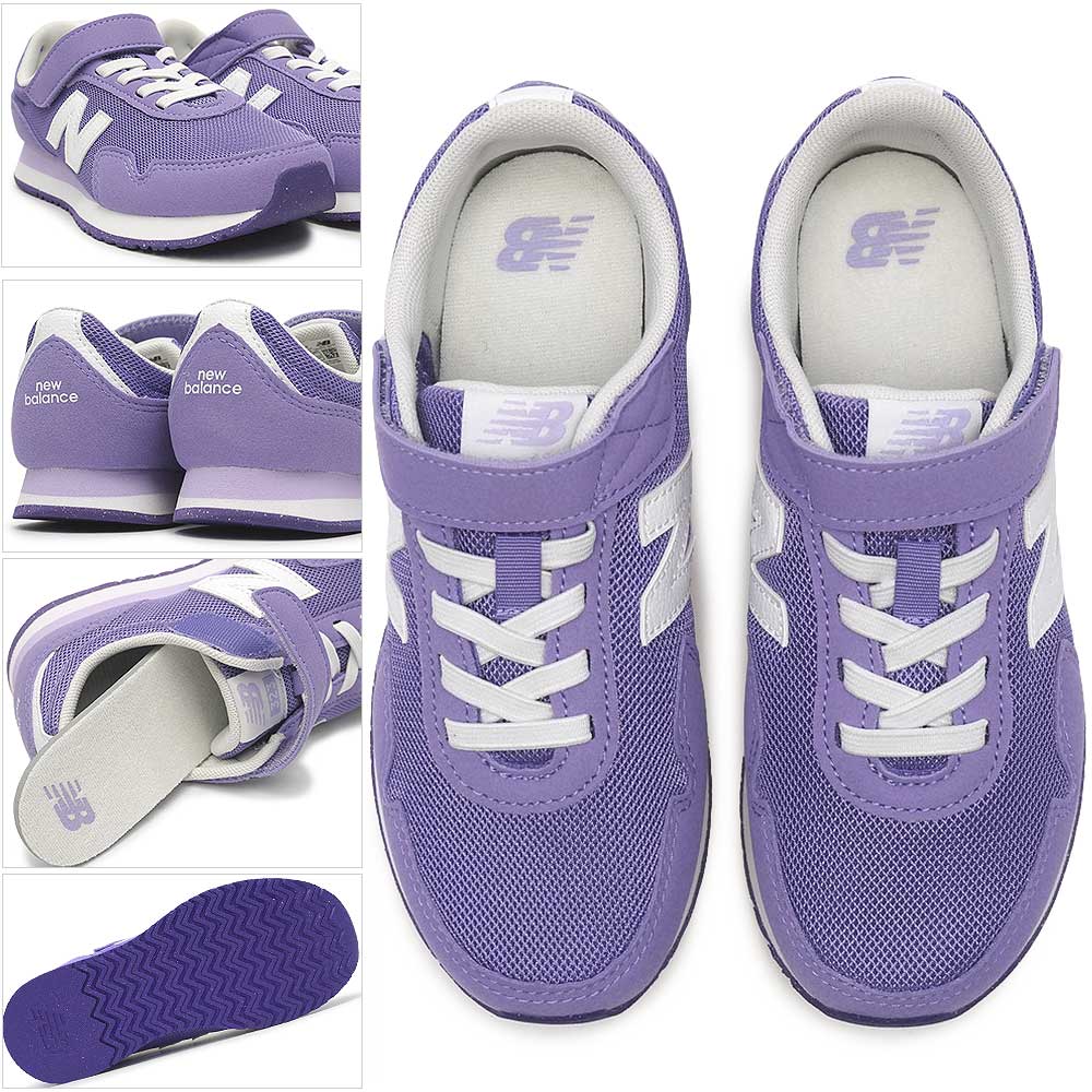 New Balance（ニューバランス） キッズ スニーカー PV323 CC