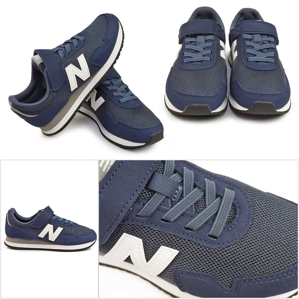 New Balance（ニューバランス） キッズ スニーカー PV323 NV 定番