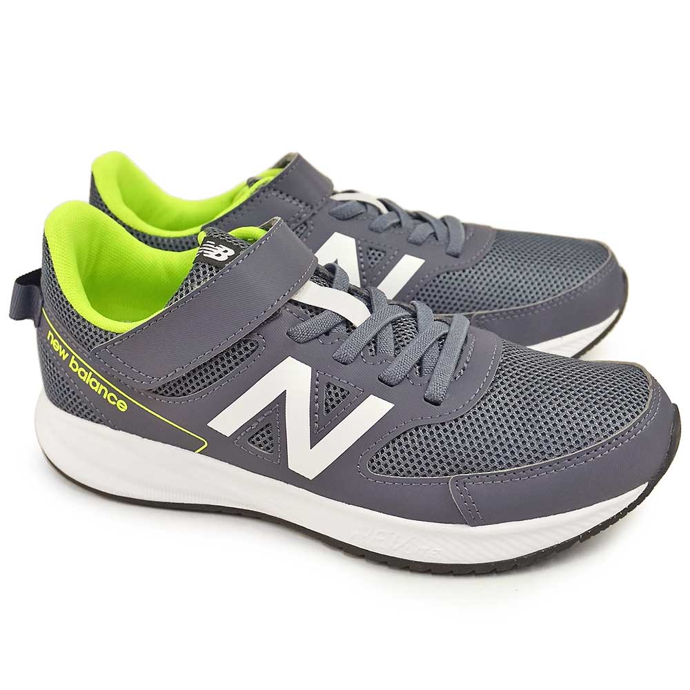 New Balance ニューバランス/MG574CT/27.5cm レンチ付き nb5s-mw880ca6.jpg