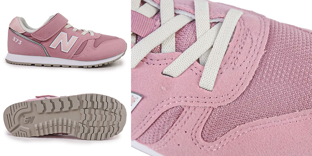 New Balance（ニューバランス） 373 キッズ スニーカー YV373 TJ2