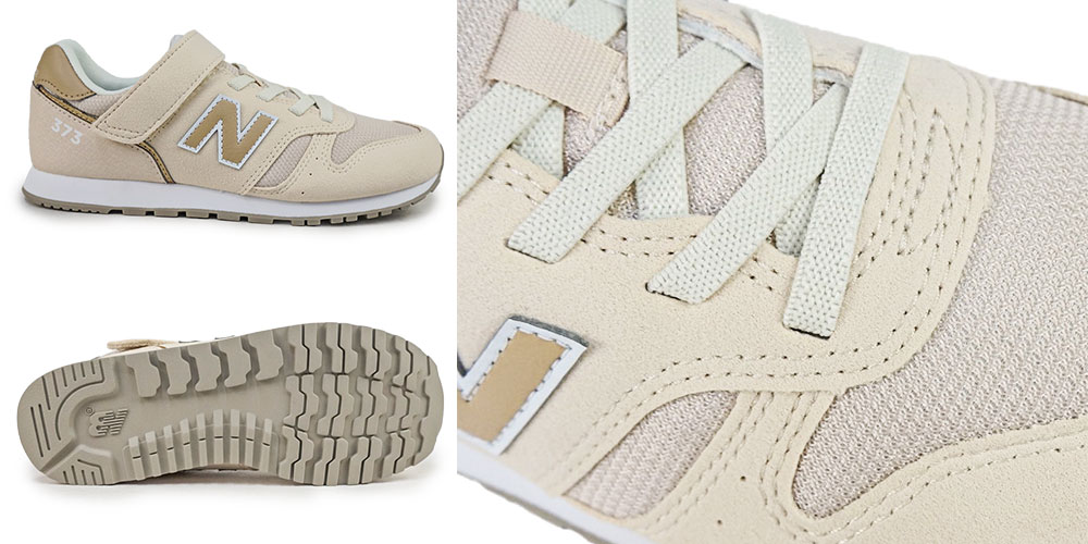 New Balance ニューバランス 373 キッズ スニーカー YV373 TM2