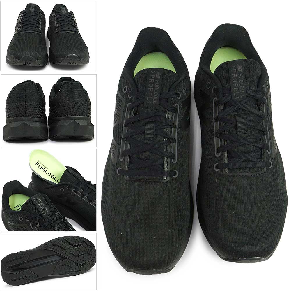 【NEW BALANCE】MFCPRLK5(2E) ALL BLACK(LK5) 国内発送 ニューバランス New Balance NB MFCPR 2E LK5 （ALL BLACK