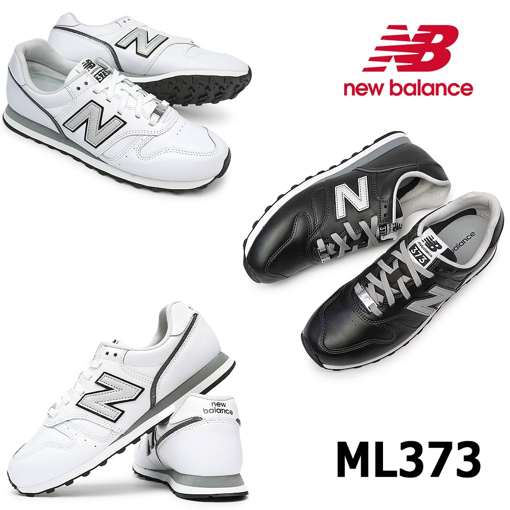 New Balance ニューバランス スニーカー メンズ ML373