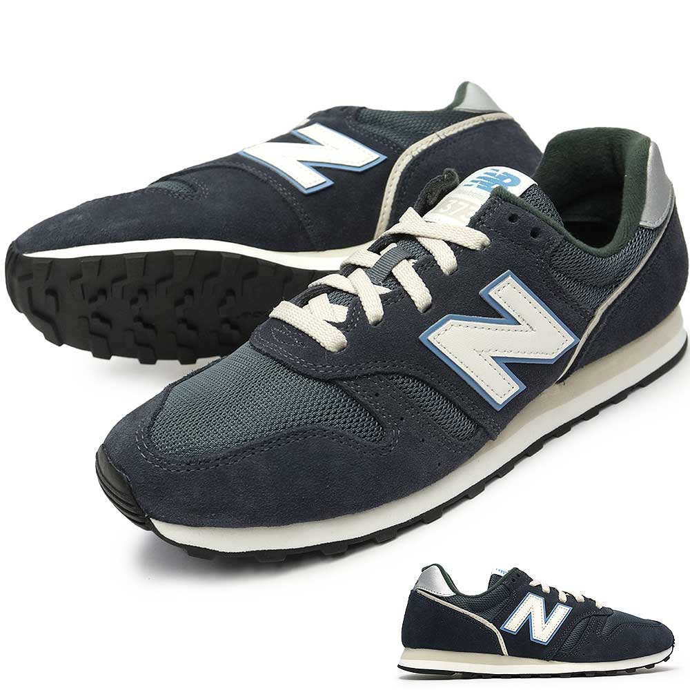 New Balance ニューバランス スニーカー レディース ML373