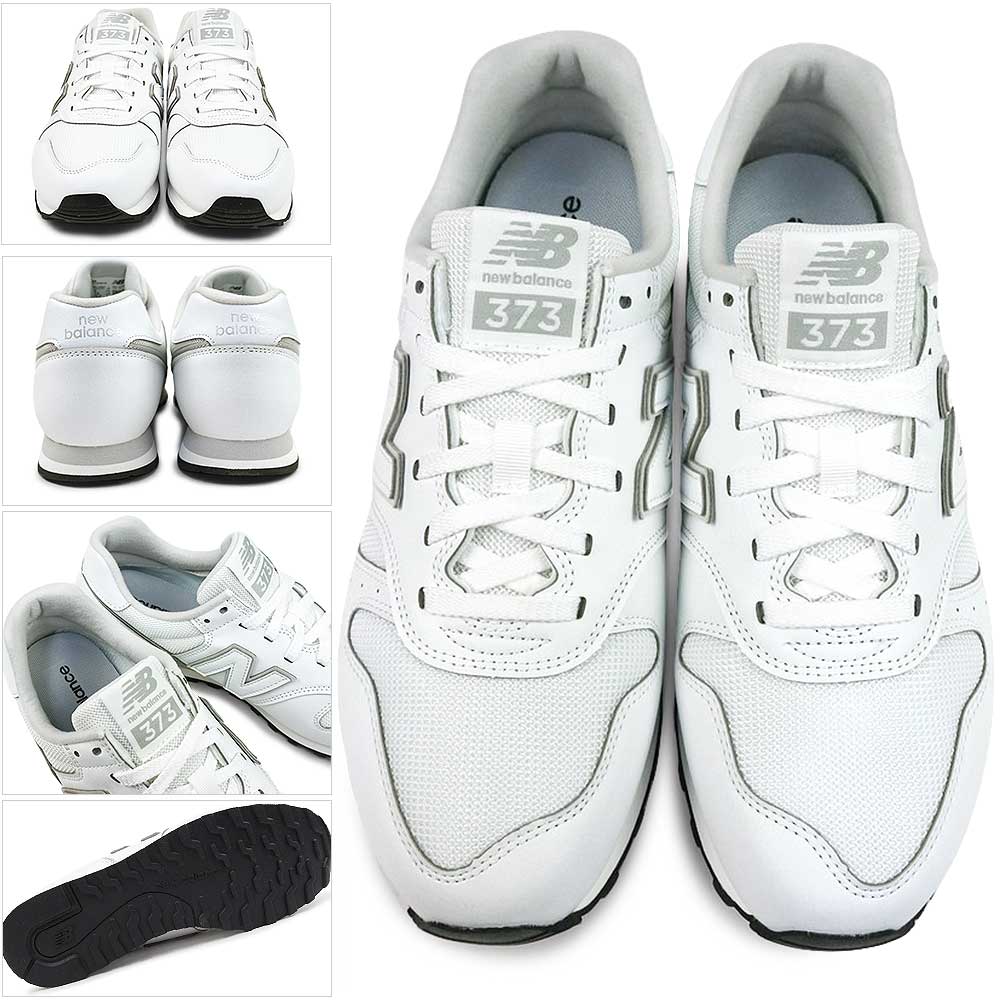 New Balance ニューバランス スニーカー メンズ レディース 2E幅