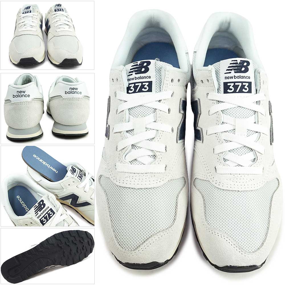ニューバランス ユニセックス スニーカー ML373 メンズ レディース ペア お揃い | New Balance | 02