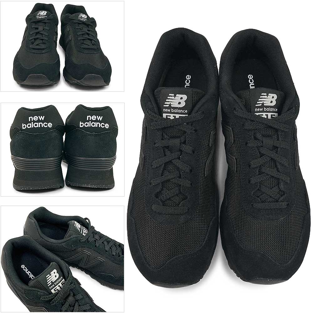 New Balance（ニューバランス） スニーカー メンズ ML515 AGR D幅