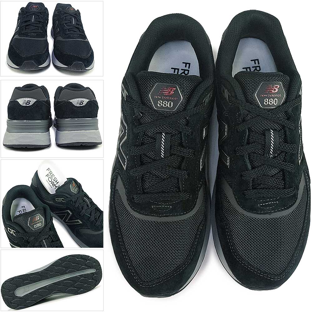 New Balance（ニューバランス） メンズ スニーカー MW880 BB7