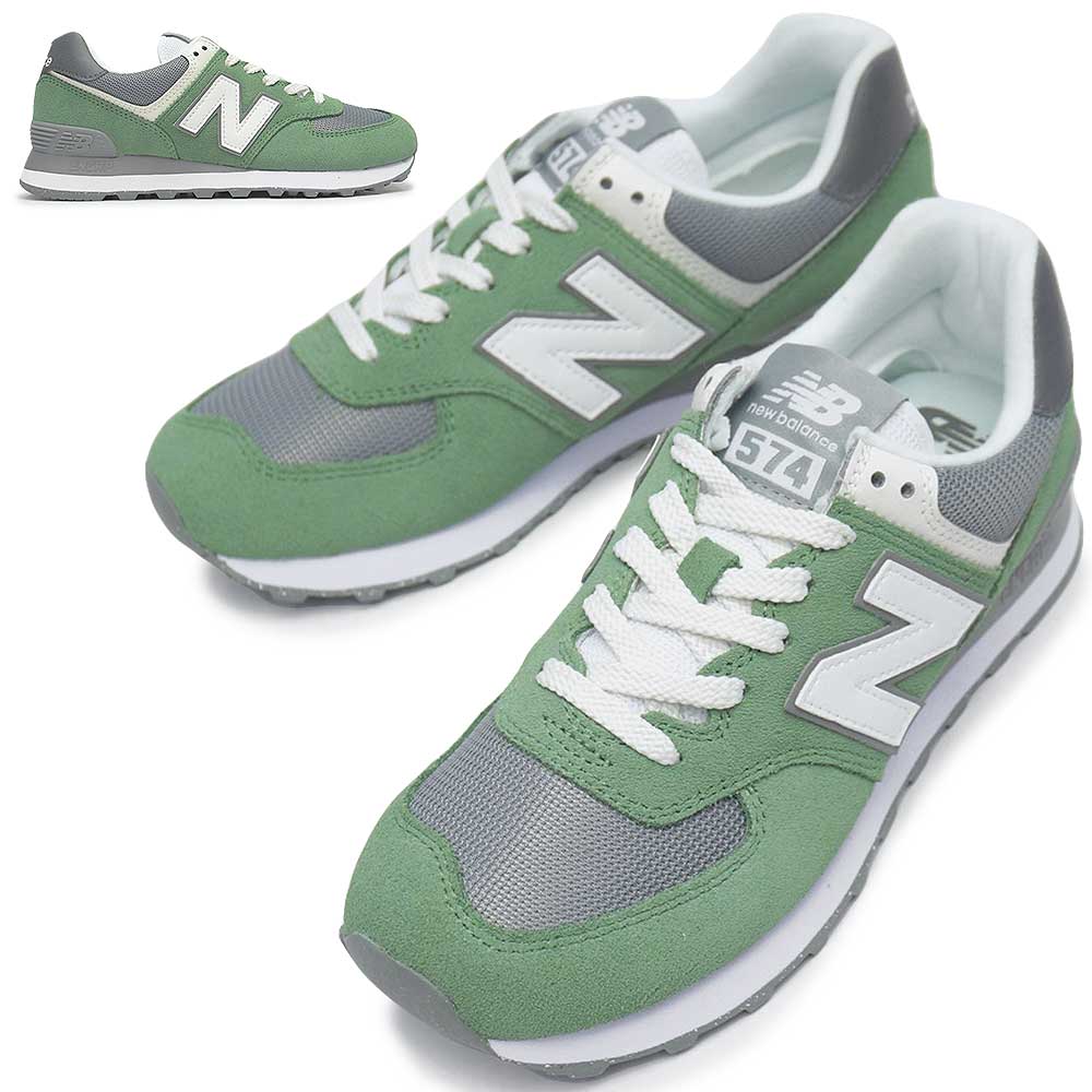 New Balance ニューバランス レディース スニーカー U574 D幅
