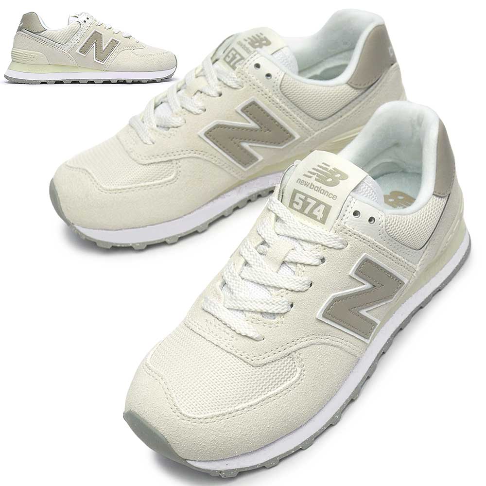 New Balance ニューバランス レディース スニーカー U574 D幅