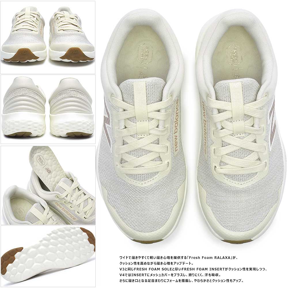 New Balance ニューバランス レディース スニーカー WARLX 2E