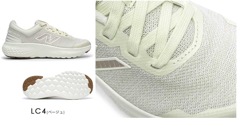 凛子　新品未使用　ニューバランス  セット New Balance ニューバランス スニーカー レディース 2E
