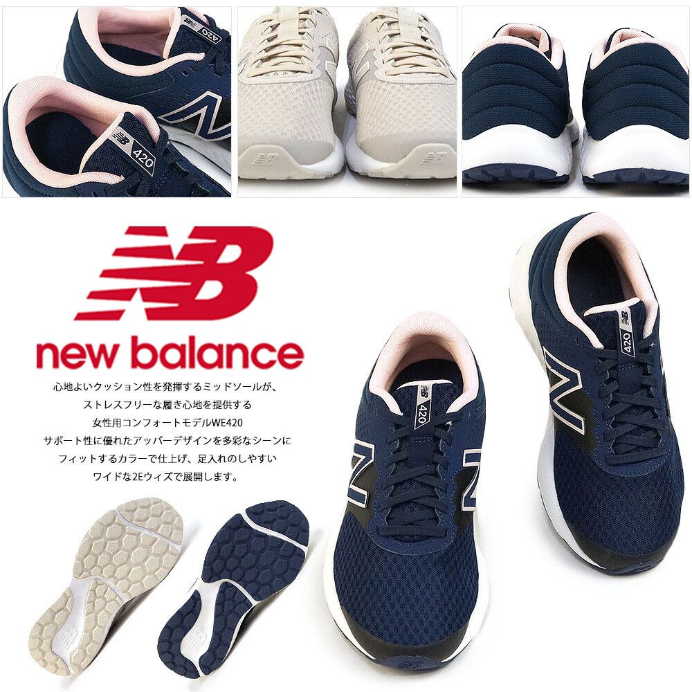 ★送料・関税込★New Balance★NBRJ9S420K★スリッパ★ New Balance】送料・関税込☆スニーカー☆MS327BD (New Balance