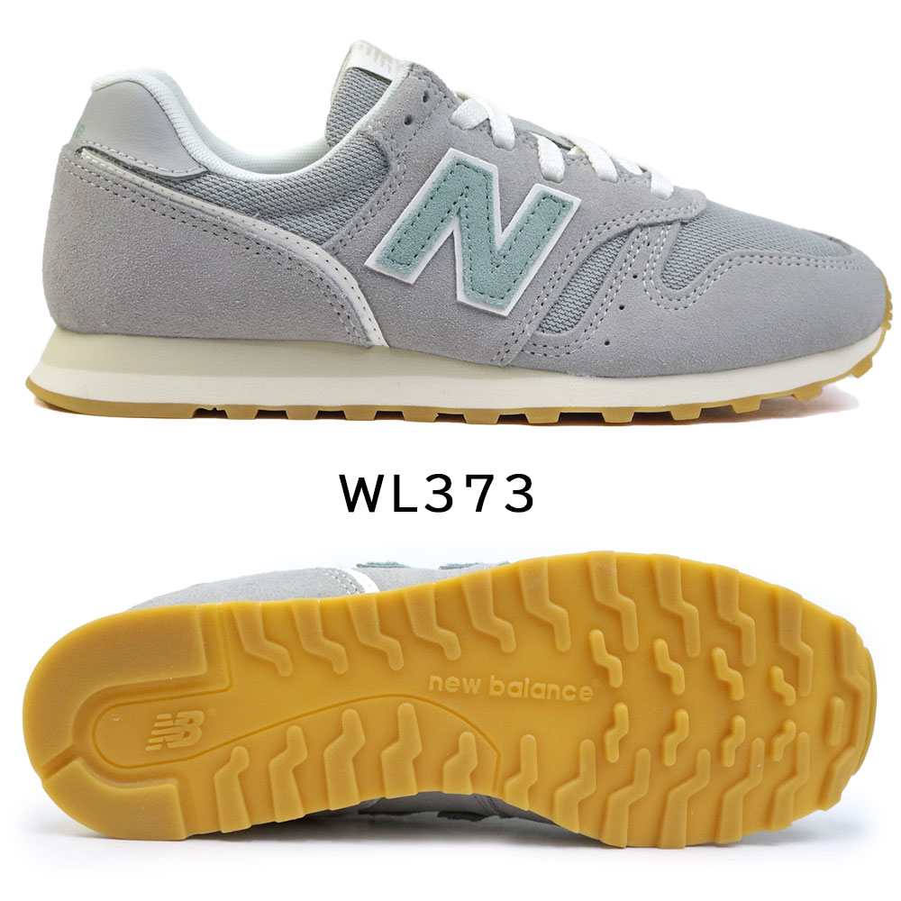 新23cmニューバランスnewbalanceレディーススニーカーWL373TK2 w-w-m_wl373-tk2