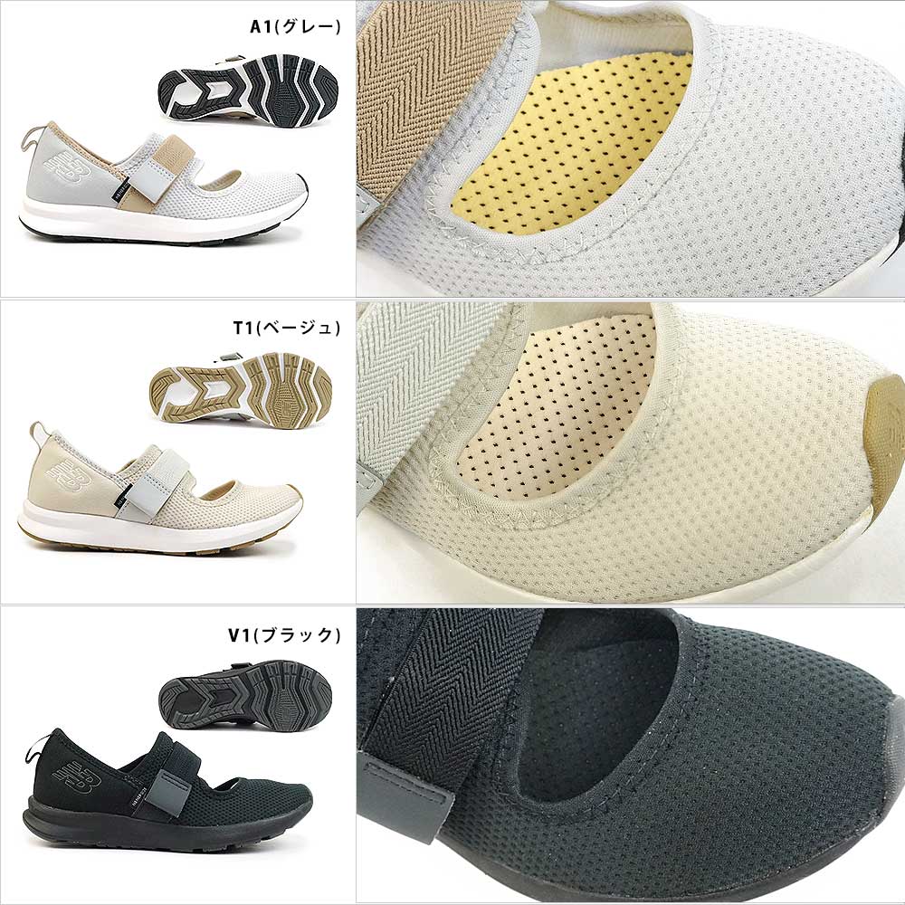 New Balance（ニューバランス） レディース スニーカー WNRGSH バレエ 