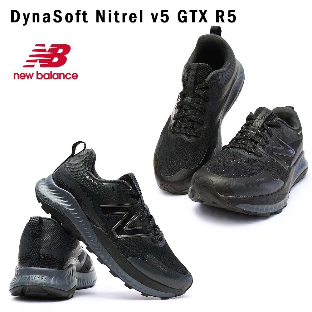 New Balance ニューバランス スニーカー レディース WTNTRG 防水